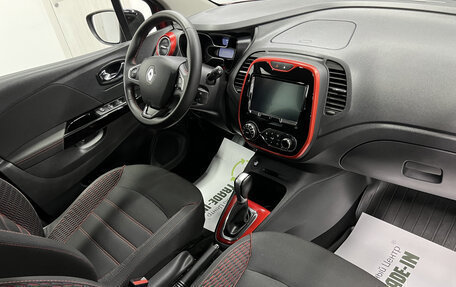 Renault Kaptur I рестайлинг, 2018 год, 1 495 000 рублей, 13 фотография