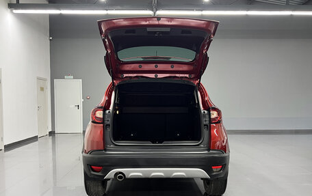 Renault Kaptur I рестайлинг, 2018 год, 1 495 000 рублей, 7 фотография