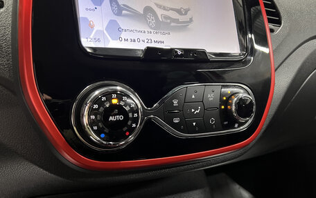 Renault Kaptur I рестайлинг, 2018 год, 1 495 000 рублей, 16 фотография