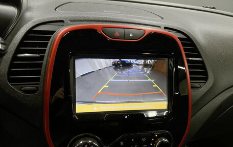 Renault Kaptur I рестайлинг, 2018 год, 1 495 000 рублей, 15 фотография