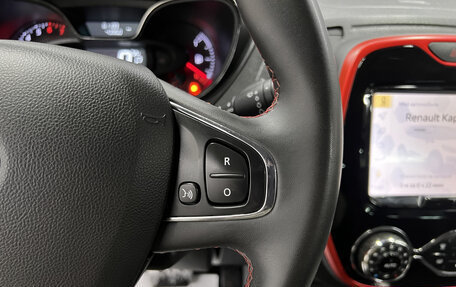 Renault Kaptur I рестайлинг, 2018 год, 1 495 000 рублей, 19 фотография