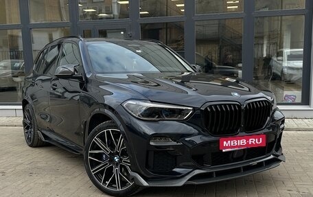 BMW X5, 2021 год, 9 900 000 рублей, 2 фотография