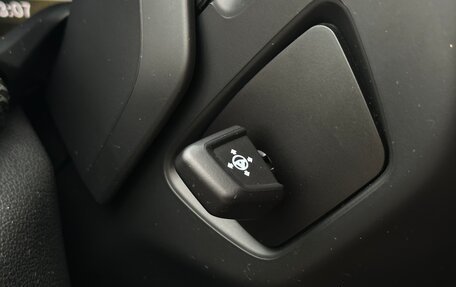 BMW X5, 2021 год, 9 900 000 рублей, 13 фотография