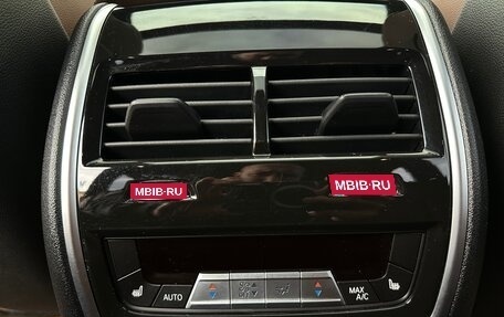 BMW X5, 2021 год, 9 900 000 рублей, 17 фотография