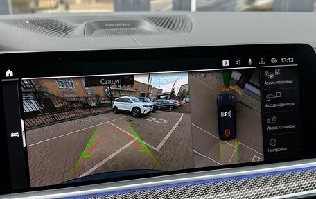 BMW X5, 2021 год, 9 900 000 рублей, 34 фотография