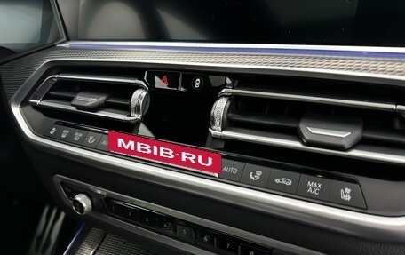 BMW X5, 2021 год, 9 900 000 рублей, 27 фотография