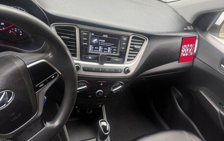 Hyundai Solaris II рестайлинг, 2021 год, 1 250 000 рублей, 7 фотография