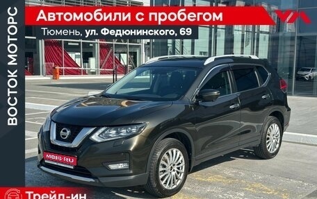 Nissan X-Trail, 2019 год, 2 090 000 рублей, 1 фотография