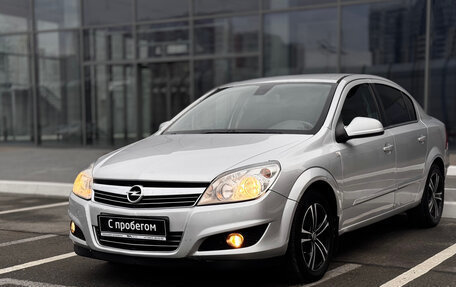 Opel Astra H, 2011 год, 510 000 рублей, 2 фотография