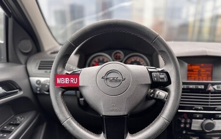 Opel Astra H, 2011 год, 510 000 рублей, 11 фотография