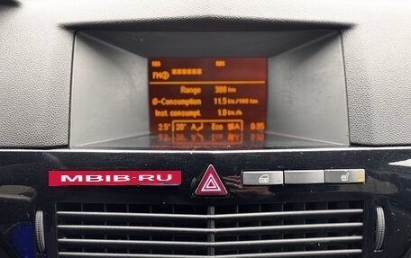 Opel Astra H, 2011 год, 510 000 рублей, 13 фотография