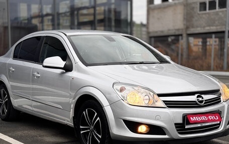 Opel Astra H, 2011 год, 510 000 рублей, 4 фотография