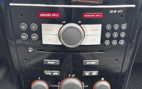 Opel Astra H, 2011 год, 510 000 рублей, 14 фотография