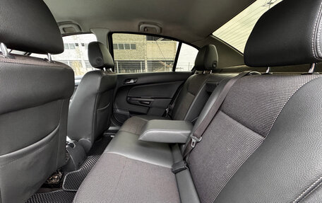 Opel Astra H, 2011 год, 510 000 рублей, 17 фотография