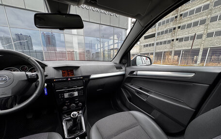 Opel Astra H, 2011 год, 510 000 рублей, 16 фотография