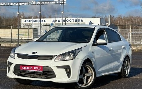 KIA Rio IV, 2018 год, 649 999 рублей, 1 фотография