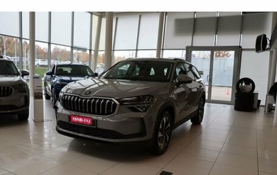 Skoda Kodiaq, 2025 год, 5 800 000 рублей, 1 фотография