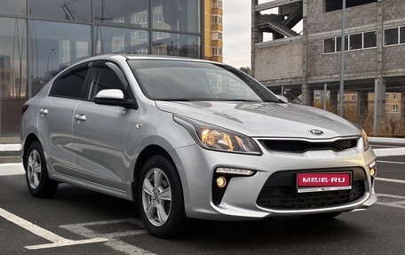 KIA Rio IV, 2019 год, 1 370 000 рублей, 3 фотография