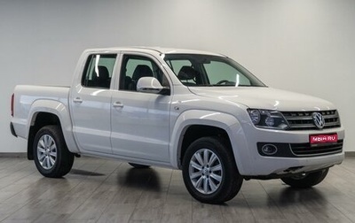 Volkswagen Amarok I рестайлинг, 2013 год, 1 699 000 рублей, 1 фотография