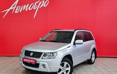 Suzuki Grand Vitara, 2008 год, 877 000 рублей, 1 фотография