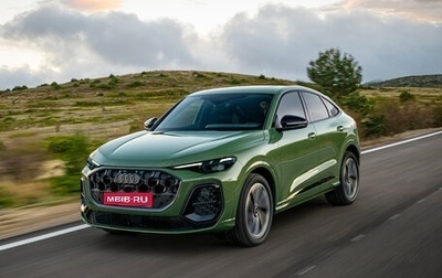 Audi Q5, 2025 год, 9 900 000 рублей, 1 фотография