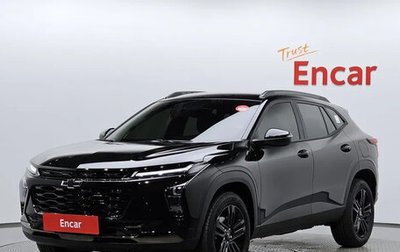 Chevrolet Trax, 2024 год, 1 995 000 рублей, 1 фотография