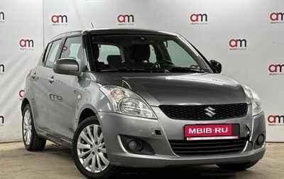 Suzuki Swift IV, 2011 год, 749 000 рублей, 1 фотография