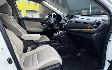 Honda CR-V IV, 2021 год, 2 490 000 рублей, 18 фотография