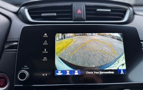 Honda CR-V IV, 2021 год, 2 490 000 рублей, 24 фотография