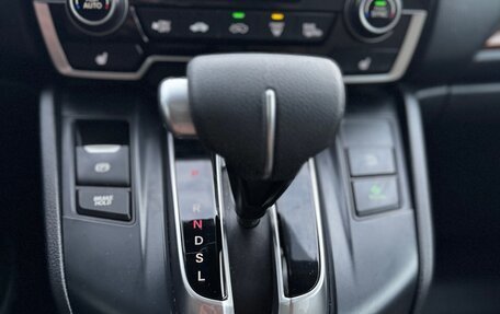 Honda CR-V IV, 2021 год, 2 490 000 рублей, 22 фотография