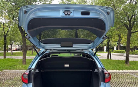 Honda Fit, 2022 год, 965 000 рублей, 9 фотография