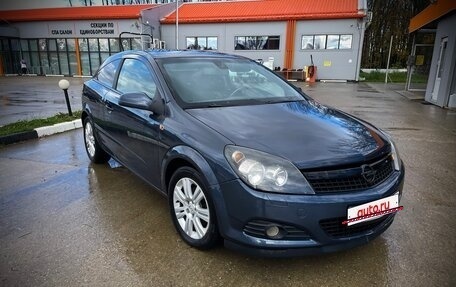 Opel Astra H, 2008 год, 550 000 рублей, 2 фотография