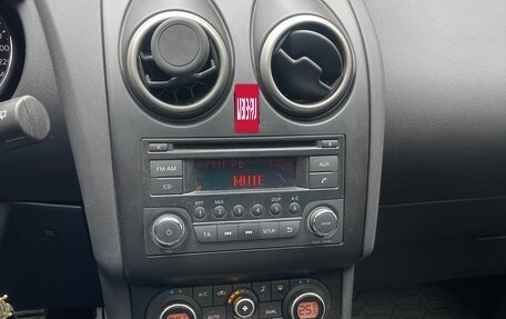 Nissan Qashqai, 2011 год, 900 000 рублей, 13 фотография