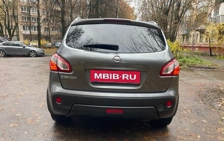 Nissan Qashqai, 2011 год, 900 000 рублей, 6 фотография