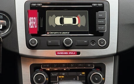 Volkswagen Passat B6, 2010 год, 699 000 рублей, 13 фотография