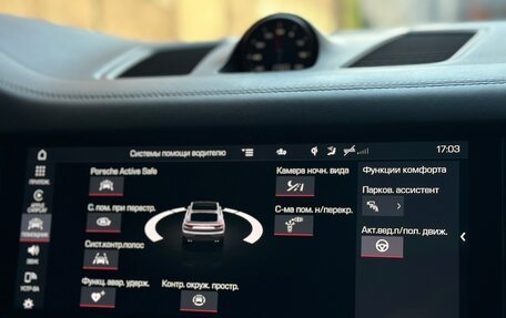 Porsche Cayenne III, 2019 год, 9 200 000 рублей, 12 фотография