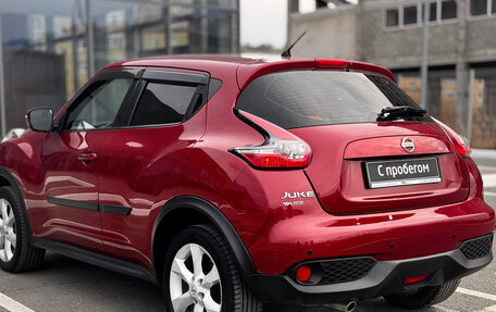 Nissan Juke II, 2014 год, 930 000 рублей, 9 фотография