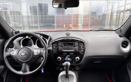 Nissan Juke II, 2014 год, 930 000 рублей, 10 фотография