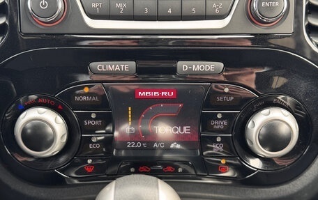 Nissan Juke II, 2014 год, 930 000 рублей, 14 фотография