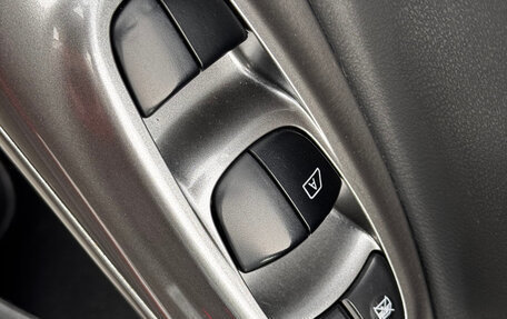 Nissan Juke II, 2014 год, 930 000 рублей, 16 фотография