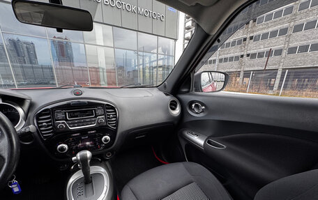 Nissan Juke II, 2014 год, 930 000 рублей, 15 фотография