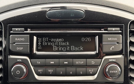 Nissan Juke II, 2014 год, 930 000 рублей, 12 фотография