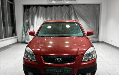 KIA Rio II, 2006 год, 544 000 рублей, 2 фотография