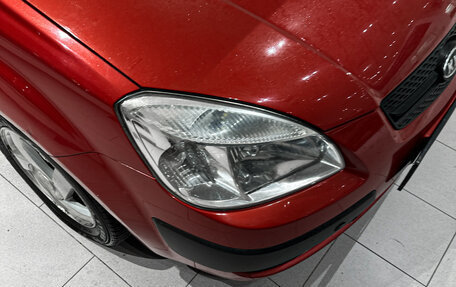 KIA Rio II, 2006 год, 544 000 рублей, 4 фотография