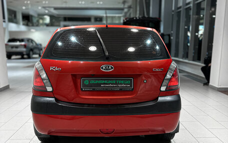 KIA Rio II, 2006 год, 544 000 рублей, 6 фотография