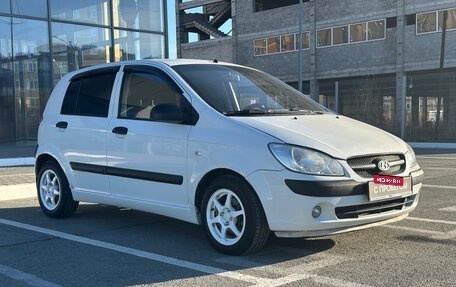Hyundai Getz I рестайлинг, 2008 год, 530 000 рублей, 4 фотография