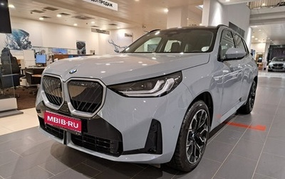 BMW X3, 2025 год, 7 550 000 рублей, 1 фотография