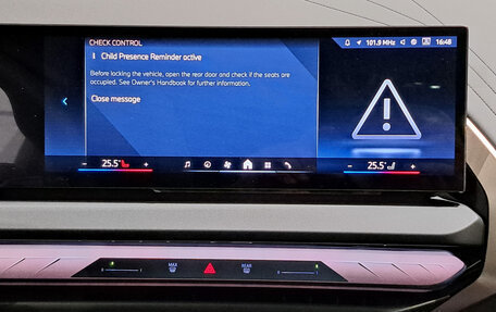 BMW X3, 2025 год, 7 550 000 рублей, 18 фотография