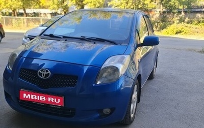 Toyota Yaris III рестайлинг, 2006 год, 505 000 рублей, 1 фотография