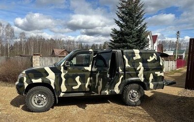 ЛуАЗ Pickup, 2021 год, 1 200 000 рублей, 1 фотография